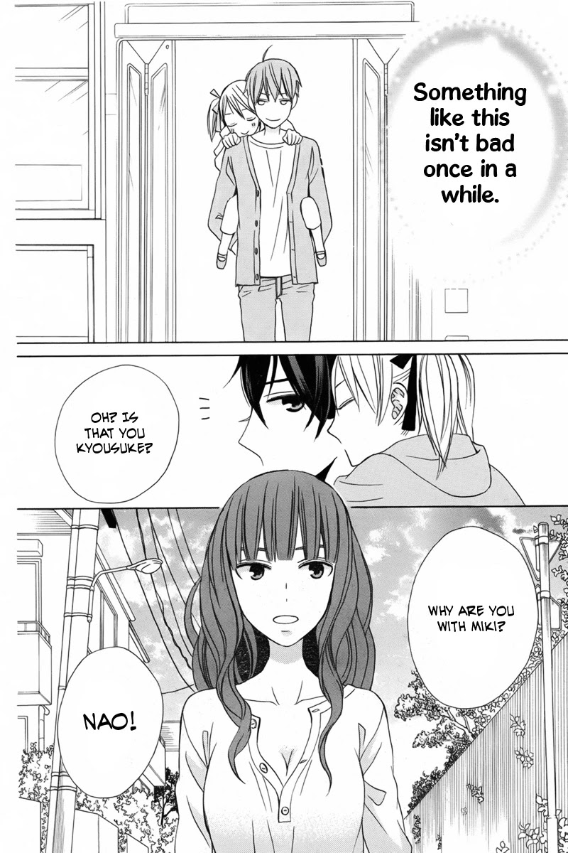 Kanojo ni Naru Hi Chapter 15 page 37 - Chapter 15