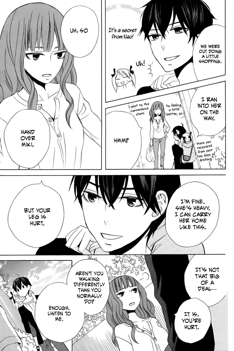 Kanojo ni Naru Hi Chapter 15 page 38 - Chapter 15