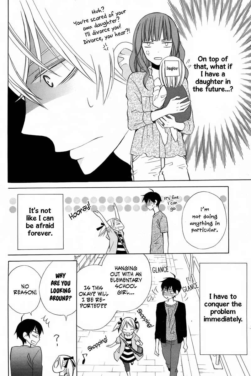 Kanojo ni Naru Hi Chapter 15 page 7 - Chapter 15
