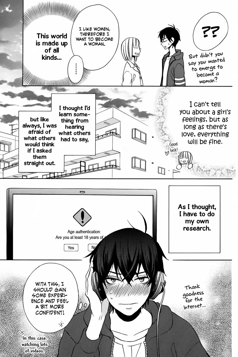 Kanojo ni Naru Hi Chapter 16 page 12 - Chapter 16