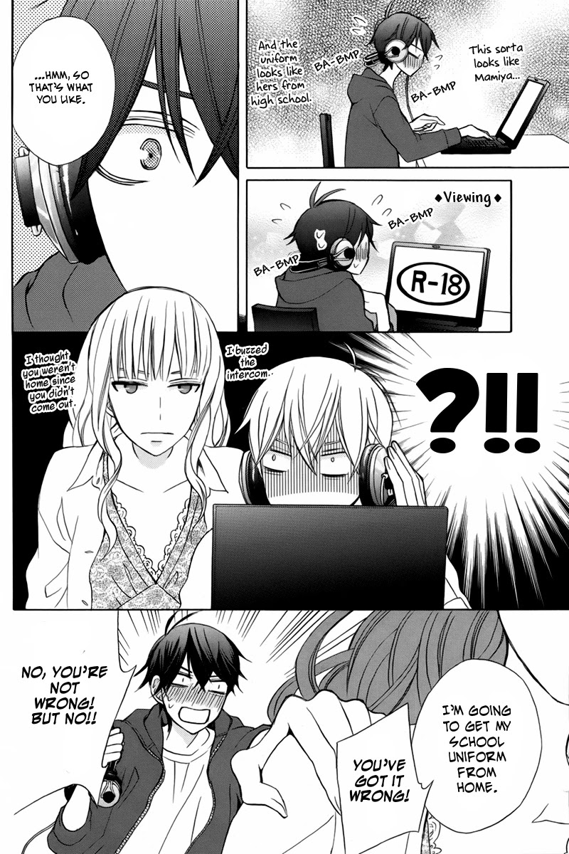 Kanojo ni Naru Hi Chapter 16 page 13 - Chapter 16