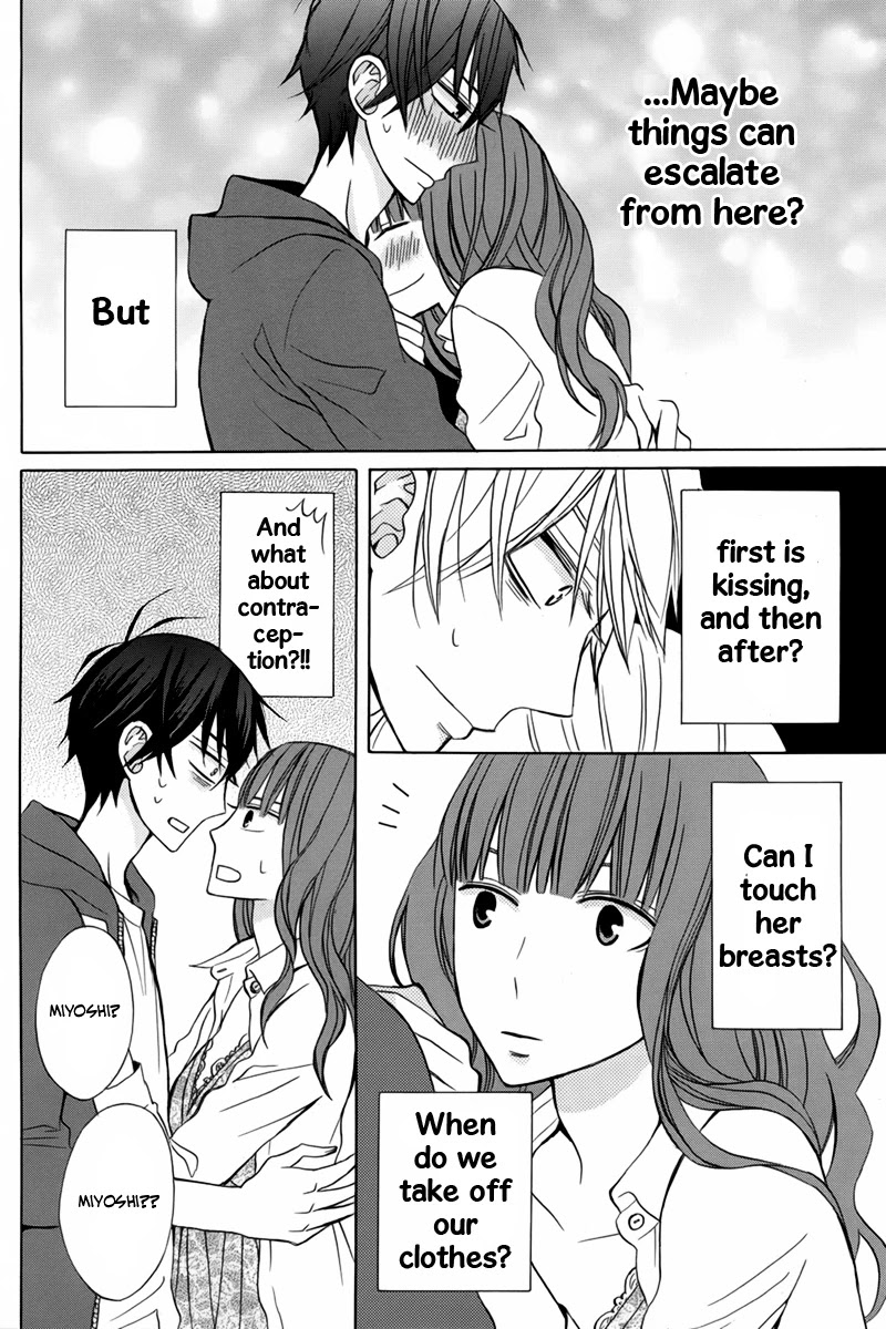 Kanojo ni Naru Hi Chapter 16 page 15 - Chapter 16