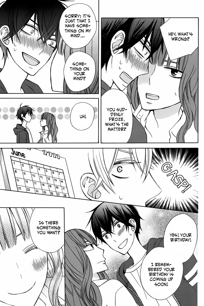 Kanojo ni Naru Hi Chapter 16 page 16 - Chapter 16