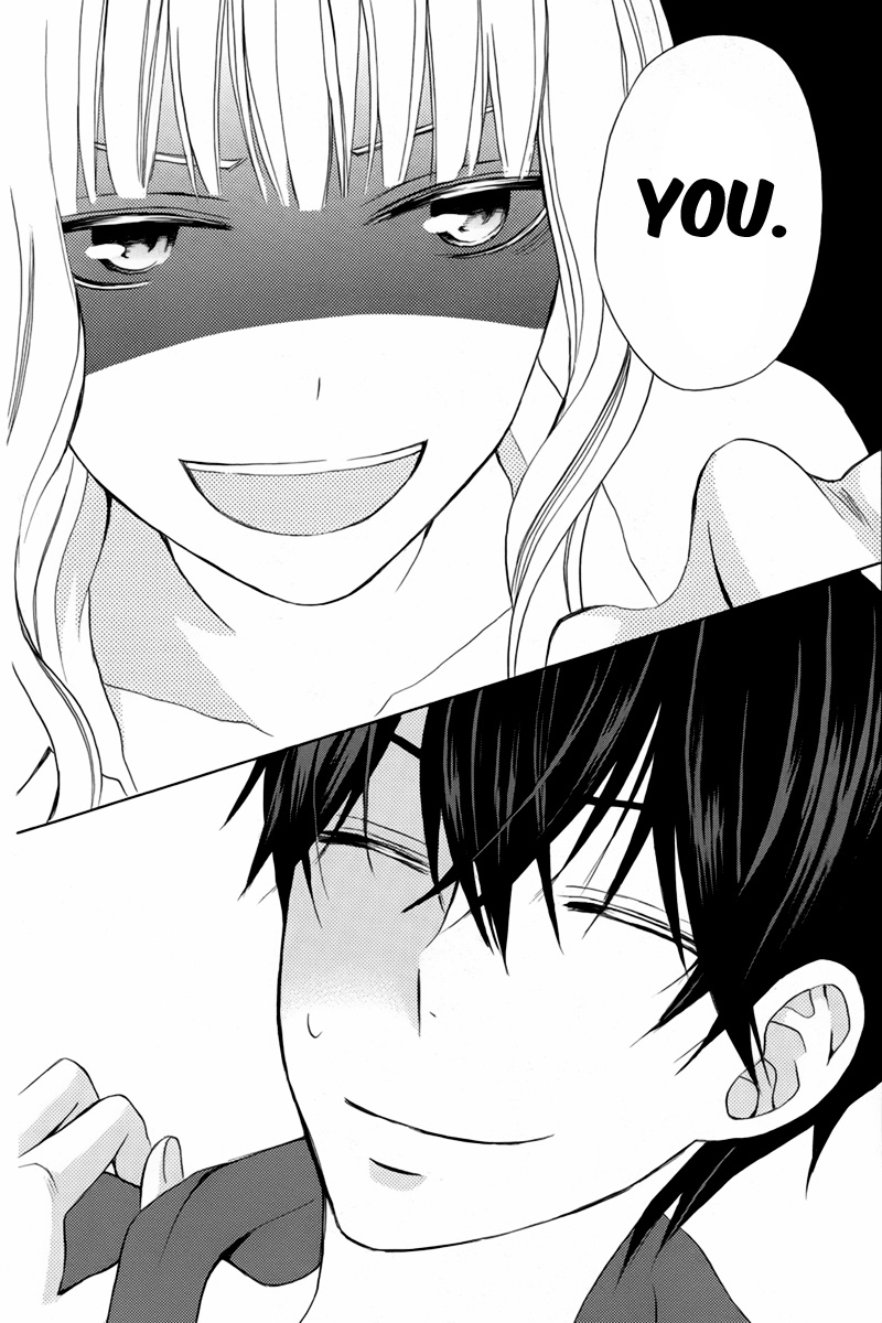 Kanojo ni Naru Hi Chapter 16 page 17 - Chapter 16