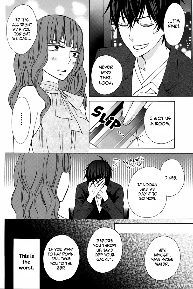 Kanojo ni Naru Hi Chapter 16 page 21 - Chapter 16