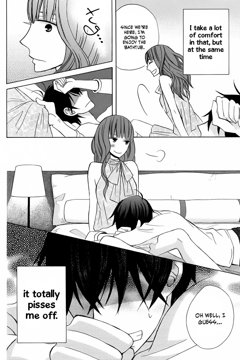 Kanojo ni Naru Hi Chapter 16 page 23 - Chapter 16