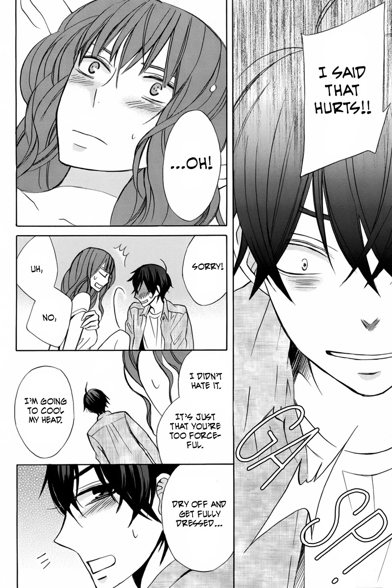 Kanojo ni Naru Hi Chapter 16 page 31 - Chapter 16