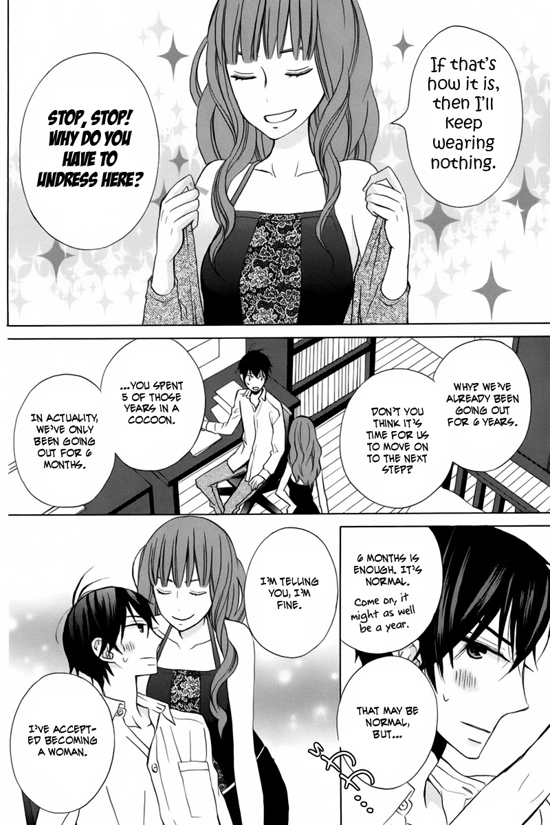 Kanojo ni Naru Hi Chapter 16 page 5 - Chapter 16