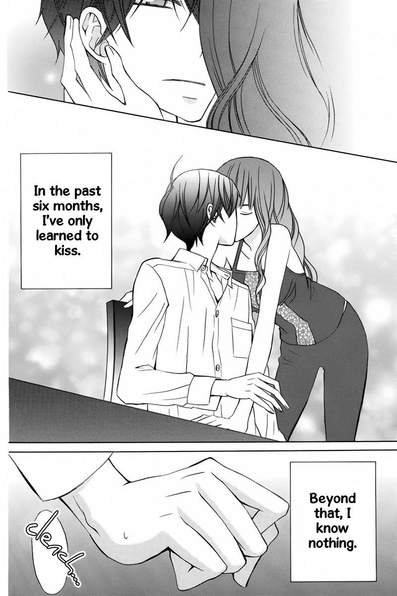 Kanojo ni Naru Hi Chapter 16 page 7 - Chapter 16
