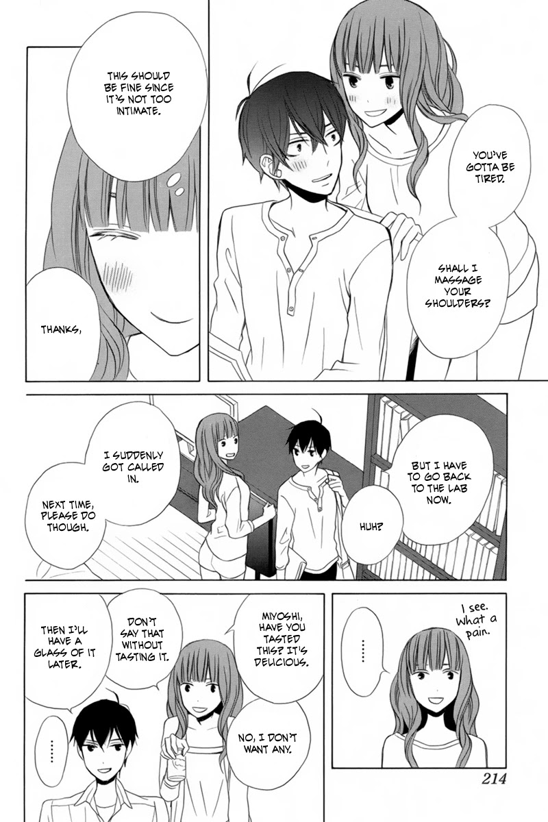 Kanojo ni Naru Hi Chapter 17 page 14 - Chapter 17