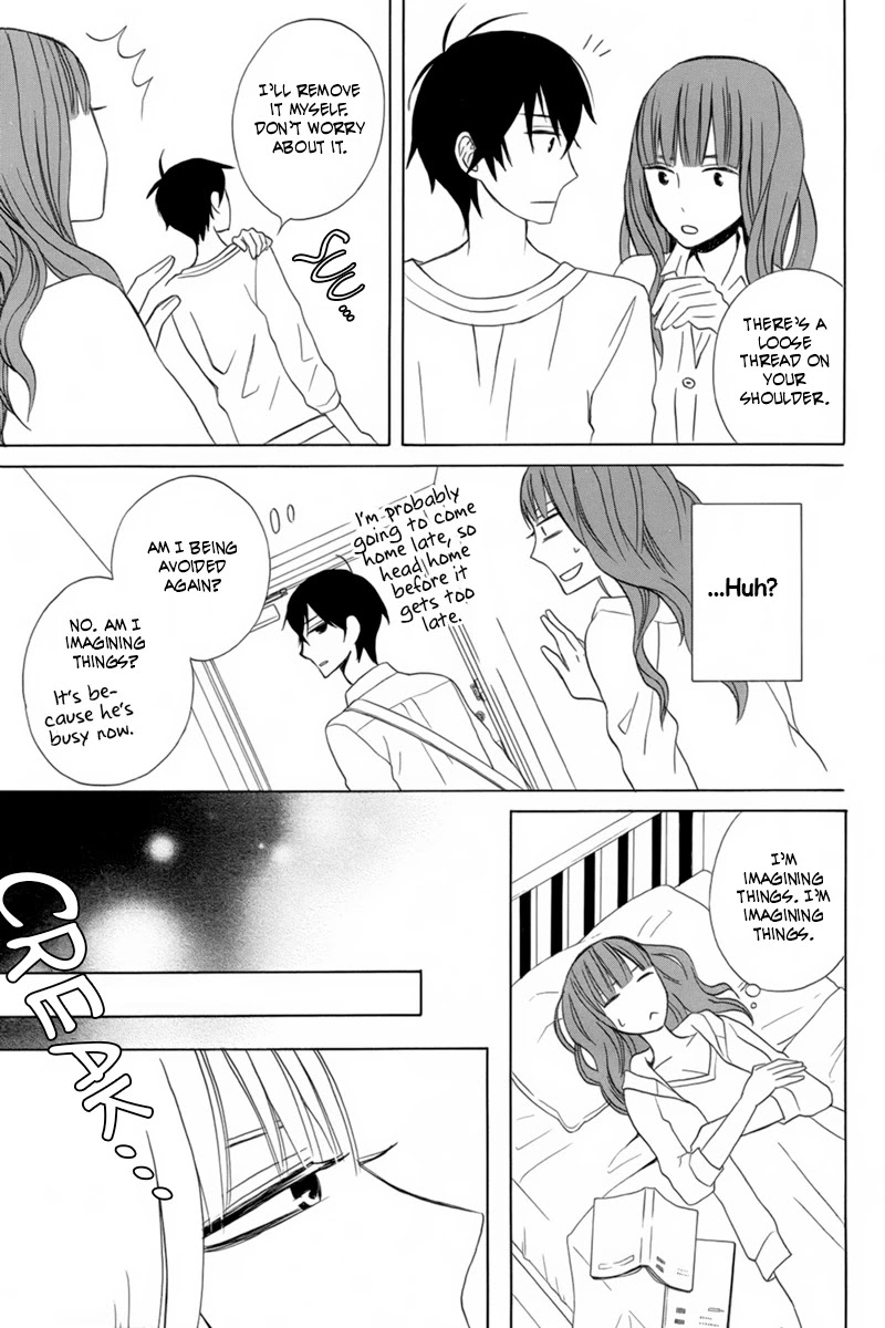 Kanojo ni Naru Hi Chapter 17 page 15 - Chapter 17