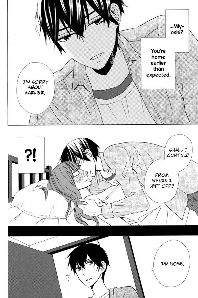 Kanojo ni Naru Hi Chapter 17 page 16 - Chapter 17