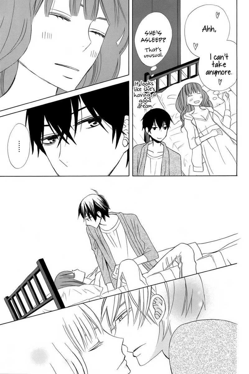 Kanojo ni Naru Hi Chapter 17 page 17 - Chapter 17