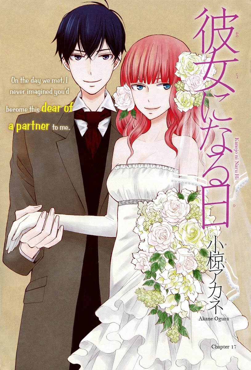 Kanojo ni Naru Hi Chapter 17 page 2 - Chapter 17