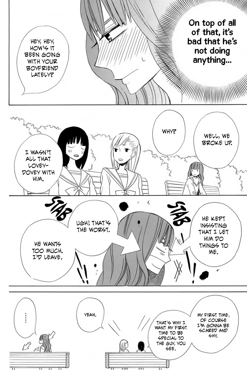 Kanojo ni Naru Hi Chapter 17 page 20 - Chapter 17