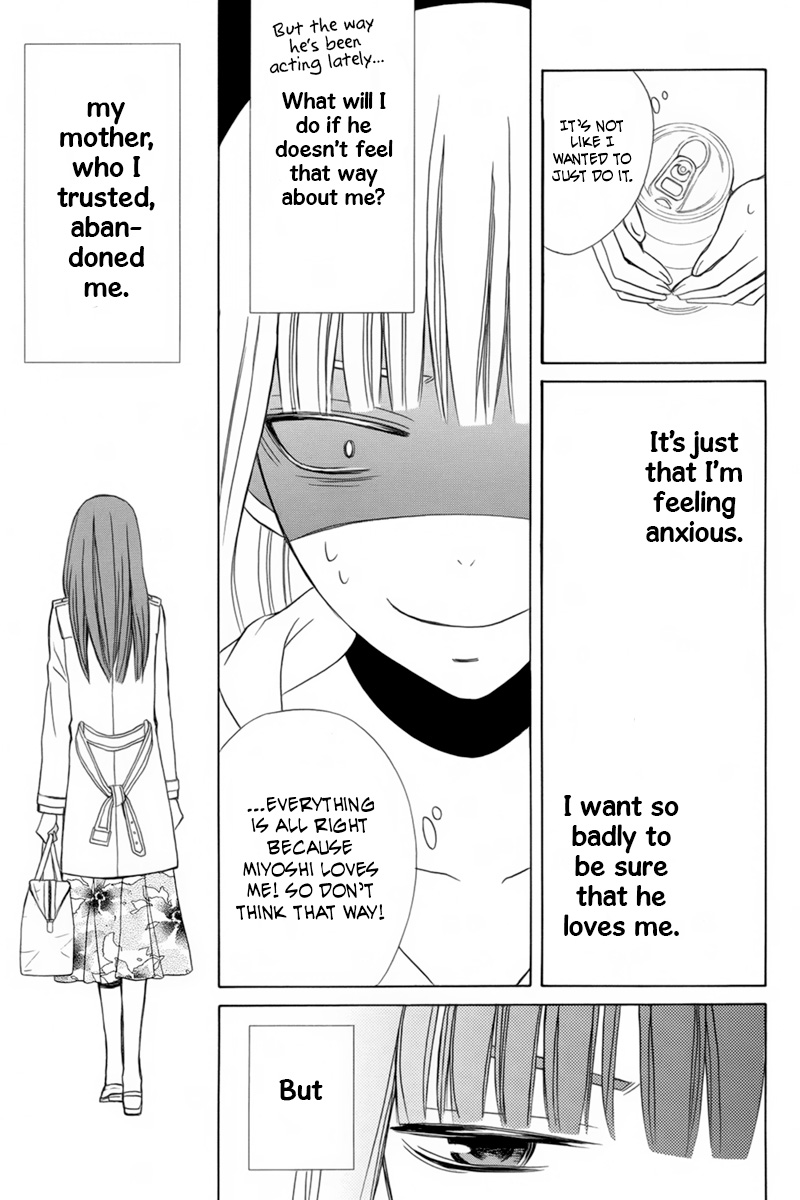Kanojo ni Naru Hi Chapter 17 page 21 - Chapter 17