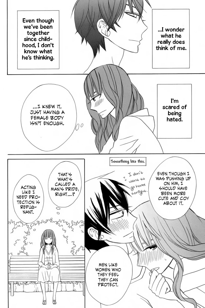 Kanojo ni Naru Hi Chapter 17 page 22 - Chapter 17