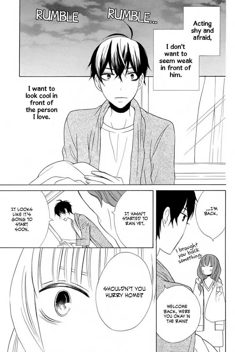 Kanojo ni Naru Hi Chapter 17 page 23 - Chapter 17