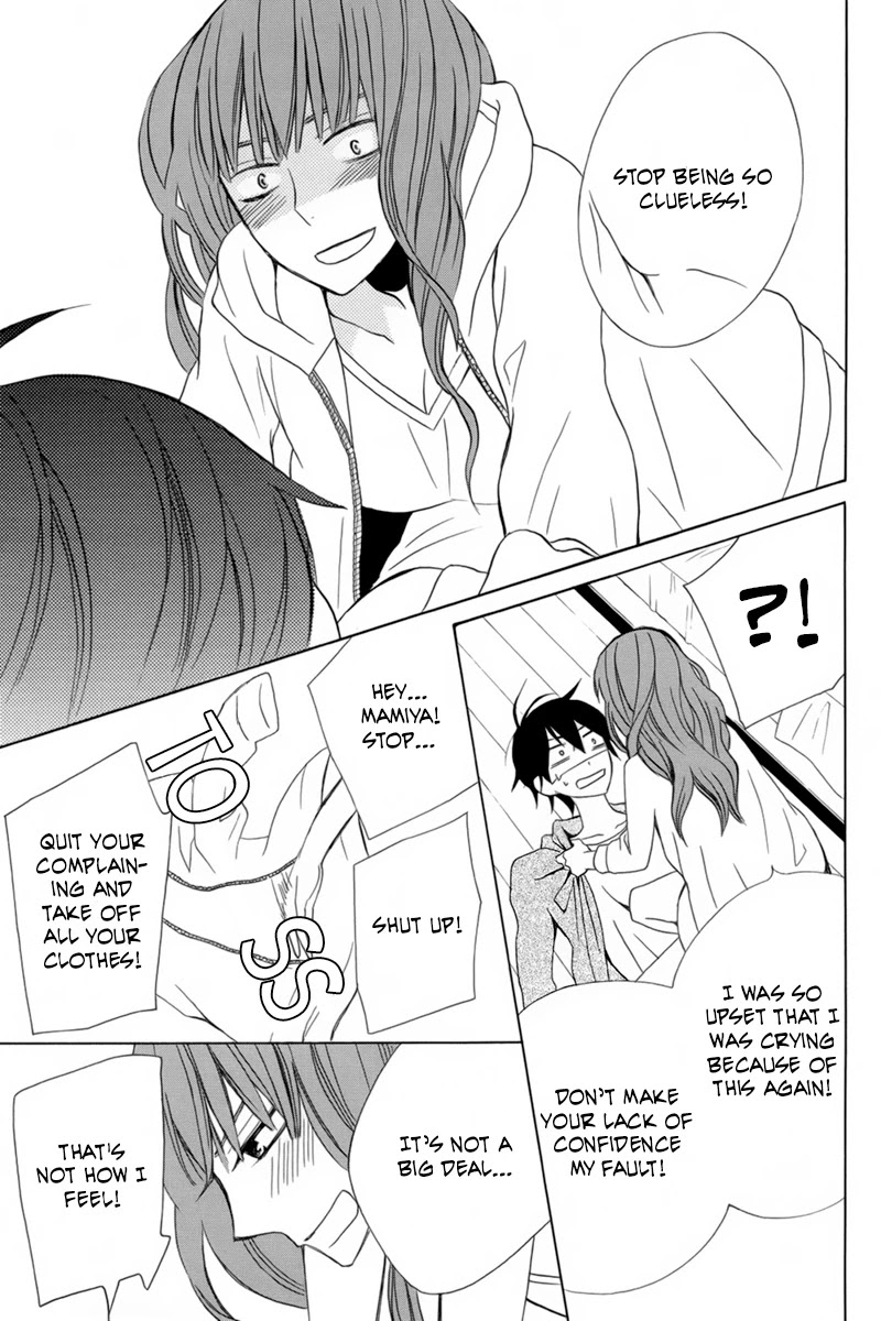 Kanojo ni Naru Hi Chapter 17 page 29 - Chapter 17