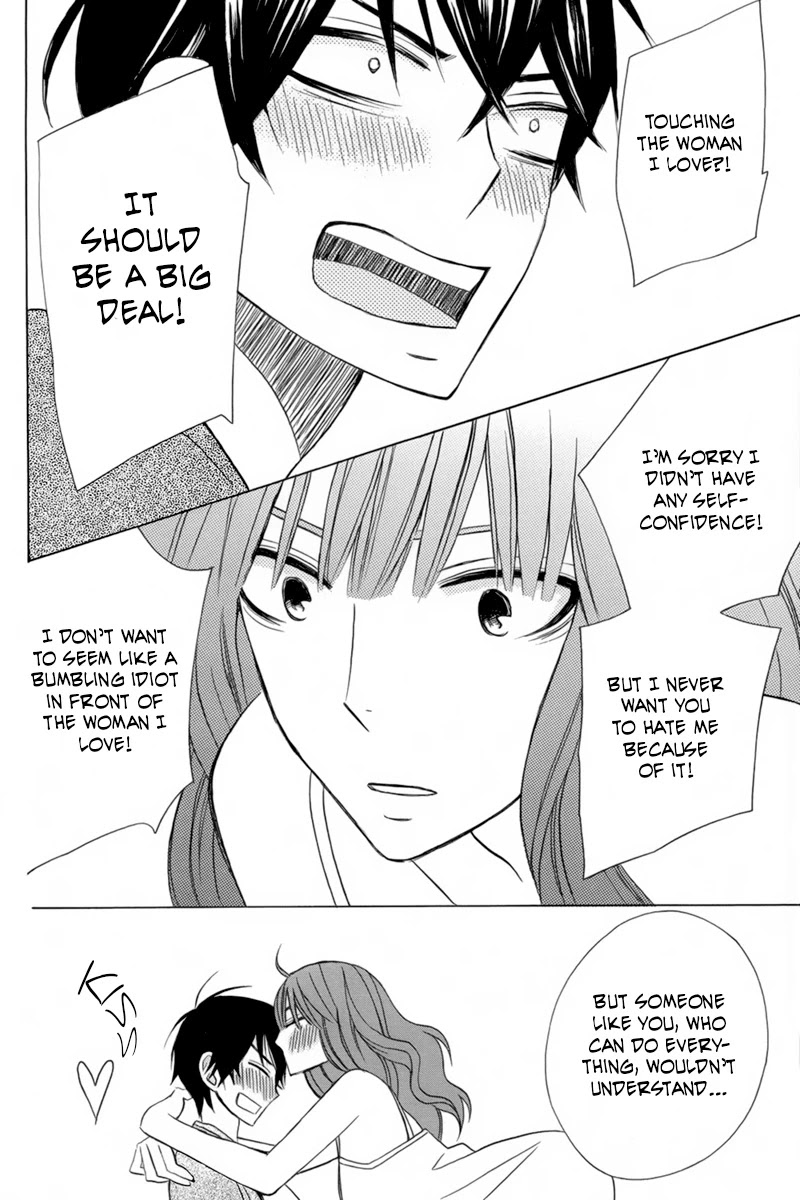 Kanojo ni Naru Hi Chapter 17 page 30 - Chapter 17