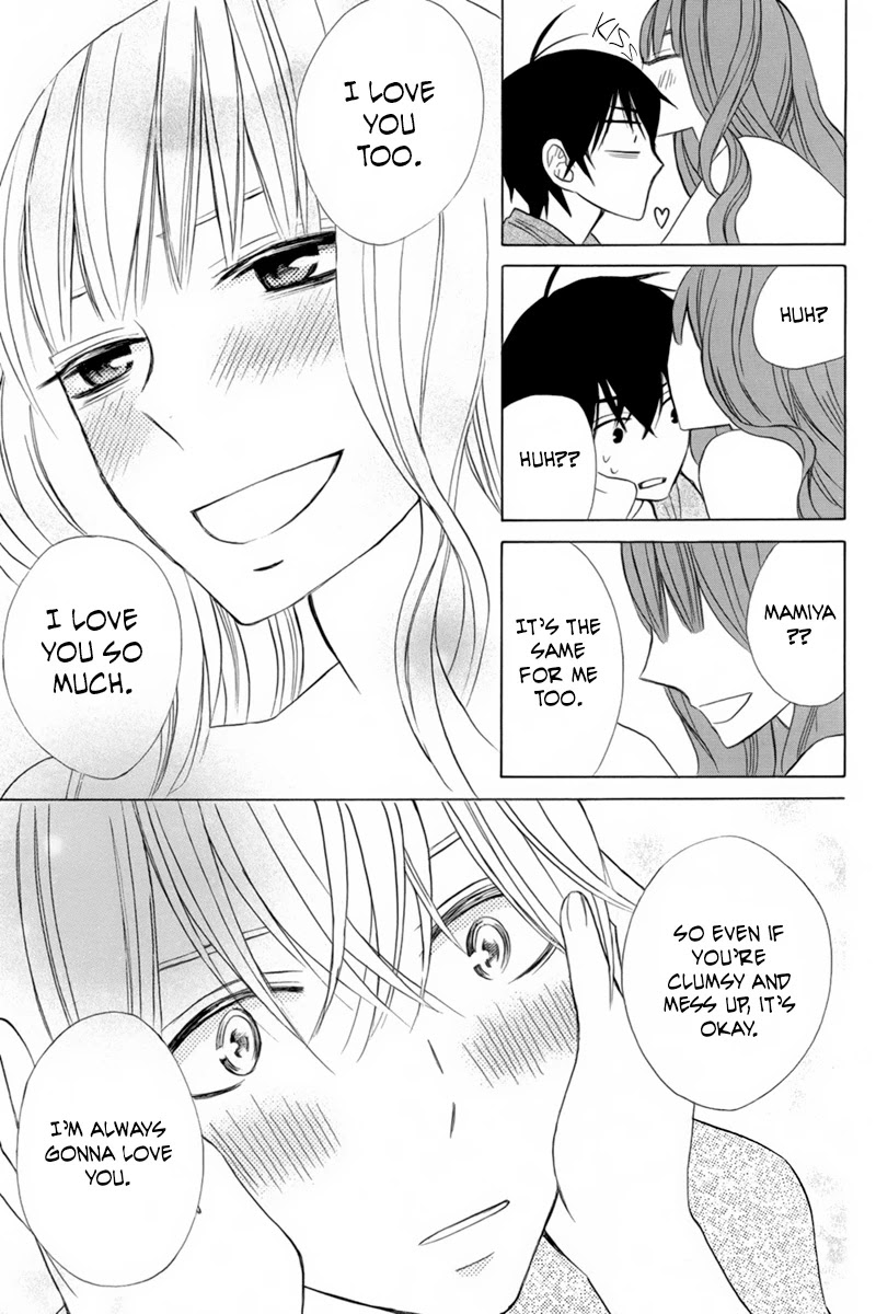 Kanojo ni Naru Hi Chapter 17 page 31 - Chapter 17
