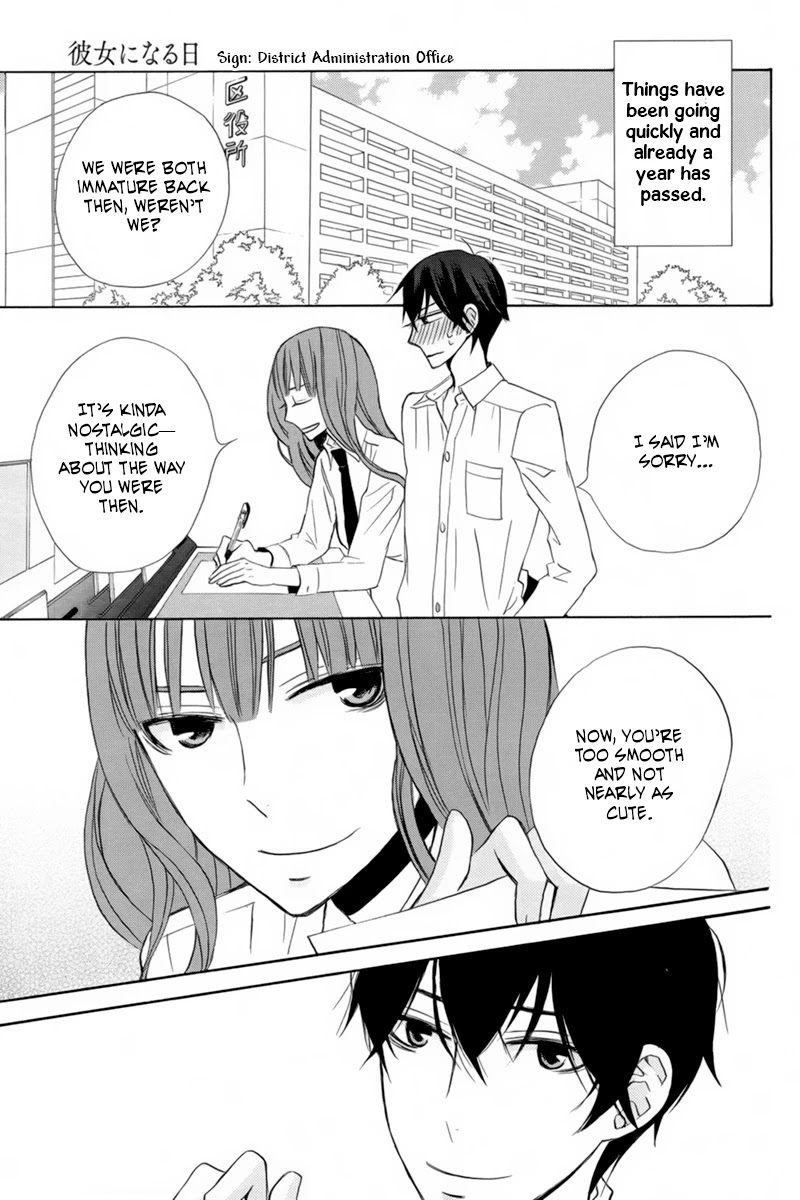 Kanojo ni Naru Hi Chapter 17 page 35 - Chapter 17