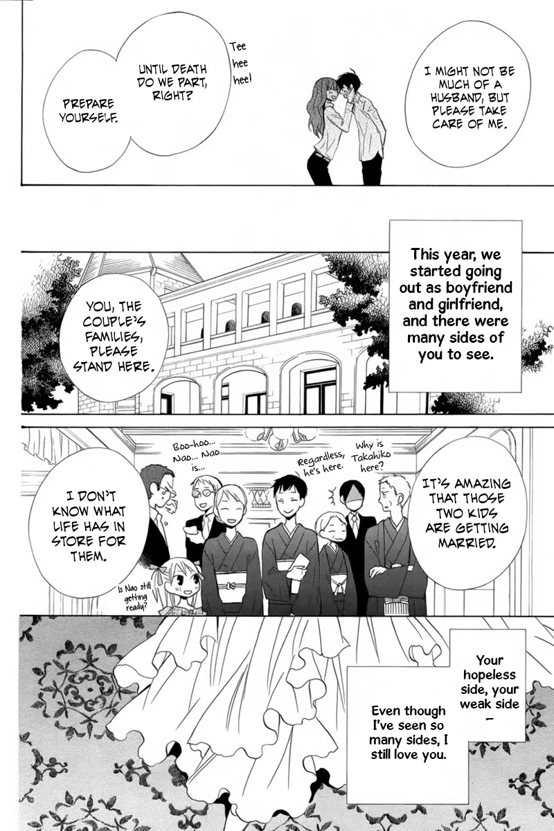 Kanojo ni Naru Hi Chapter 17 page 38 - Chapter 17