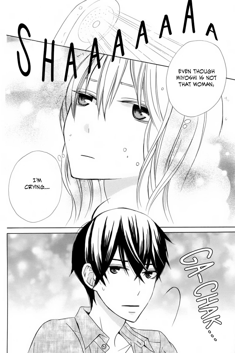 Kanojo ni Naru Hi Chapter 17 page 4 - Chapter 17