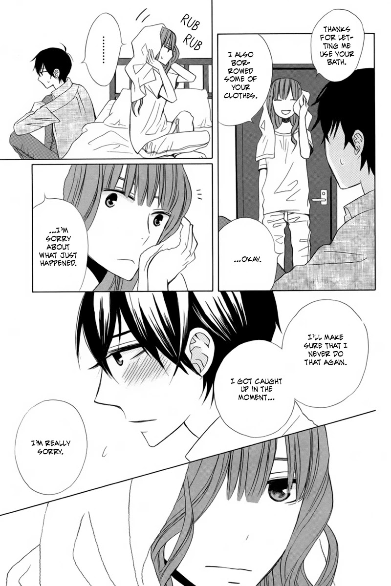 Kanojo ni Naru Hi Chapter 17 page 5 - Chapter 17