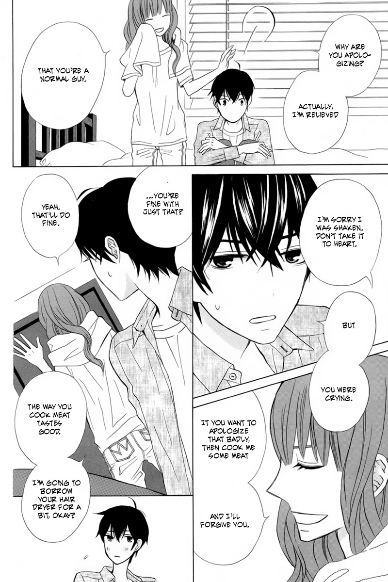 Kanojo ni Naru Hi Chapter 17 page 6 - Chapter 17