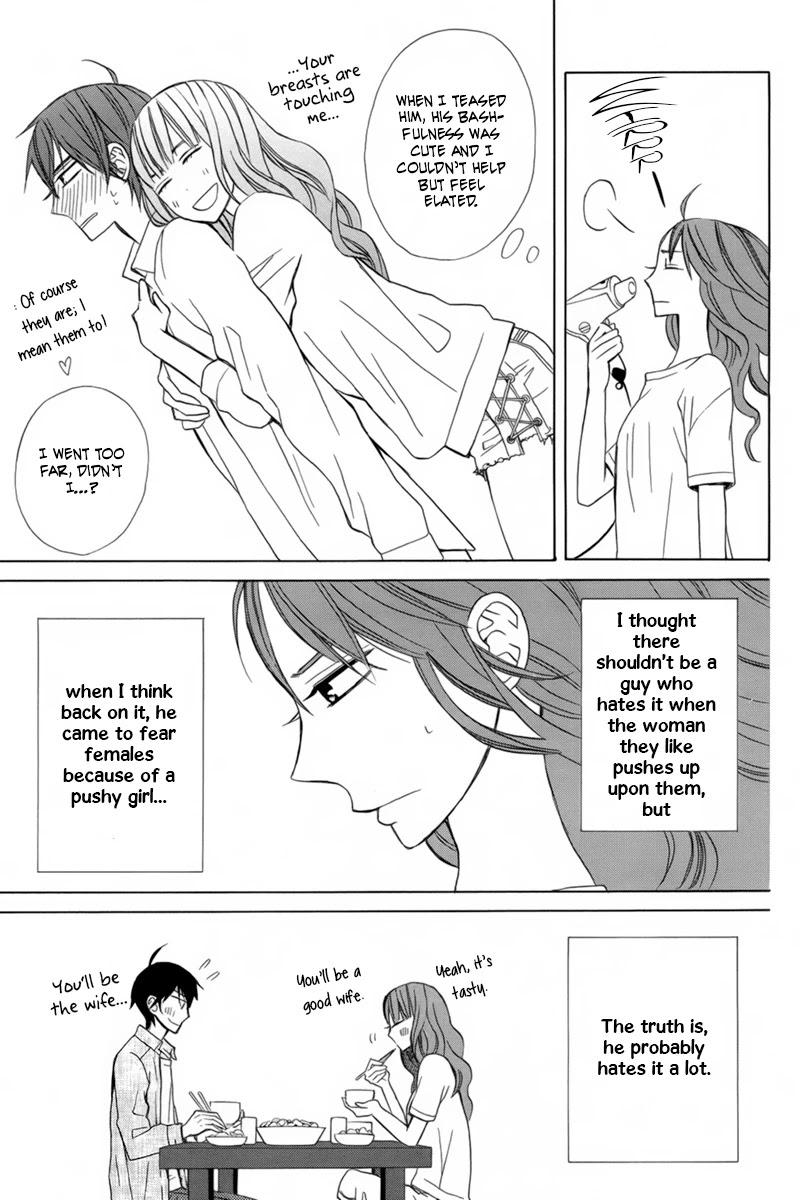 Kanojo ni Naru Hi Chapter 17 page 7 - Chapter 17