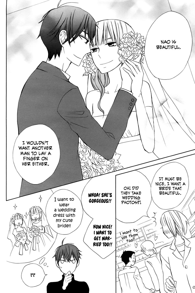 Kanojo ni Naru Hi Chapter 18 page 11 - Chapter 18