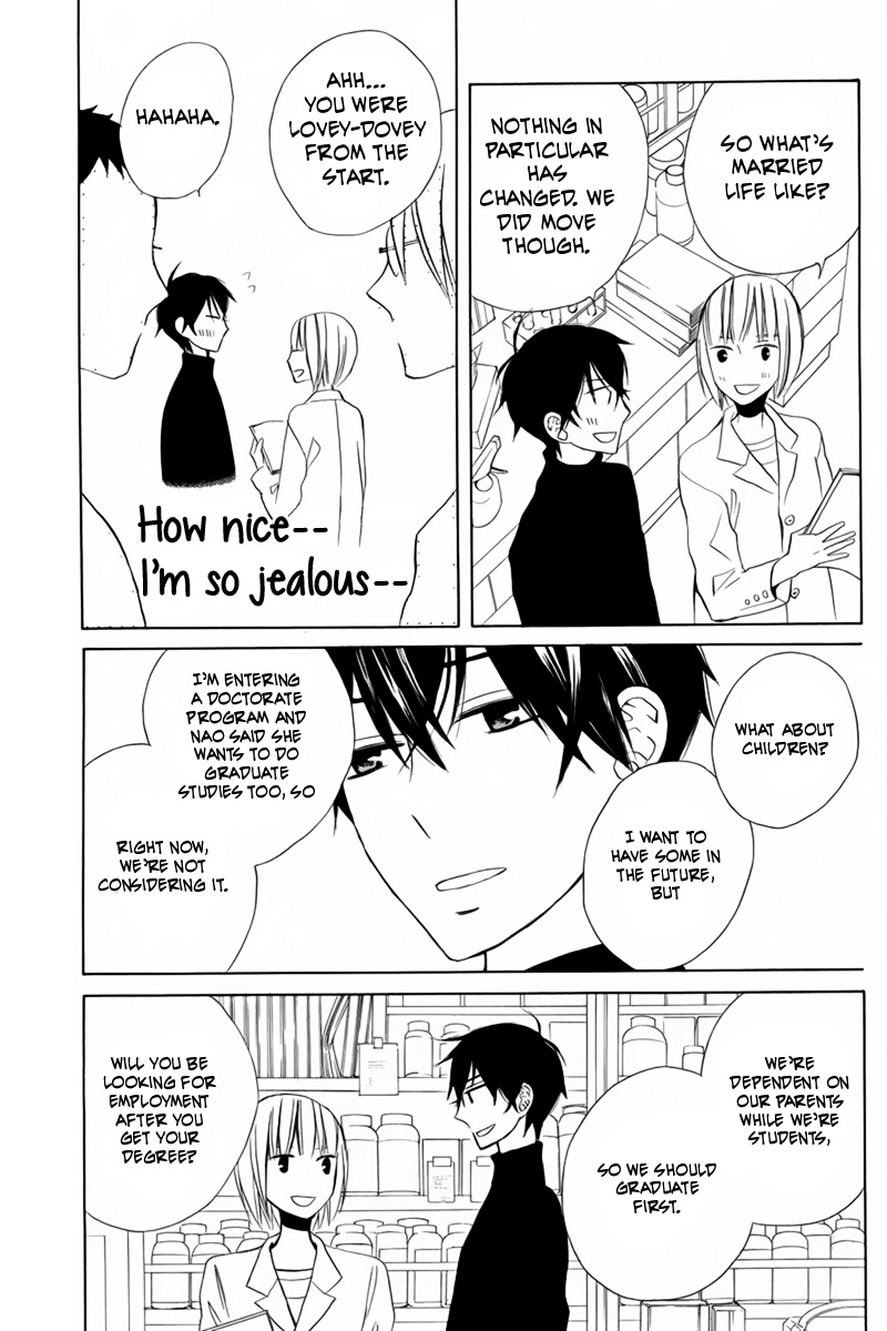 Kanojo ni Naru Hi Chapter 18 page 12 - Chapter 18