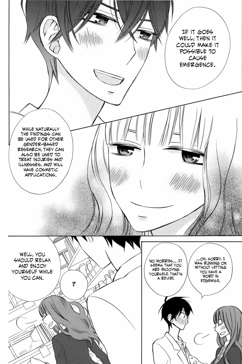 Kanojo ni Naru Hi Chapter 18 page 15 - Chapter 18