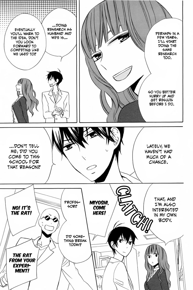 Kanojo ni Naru Hi Chapter 18 page 16 - Chapter 18
