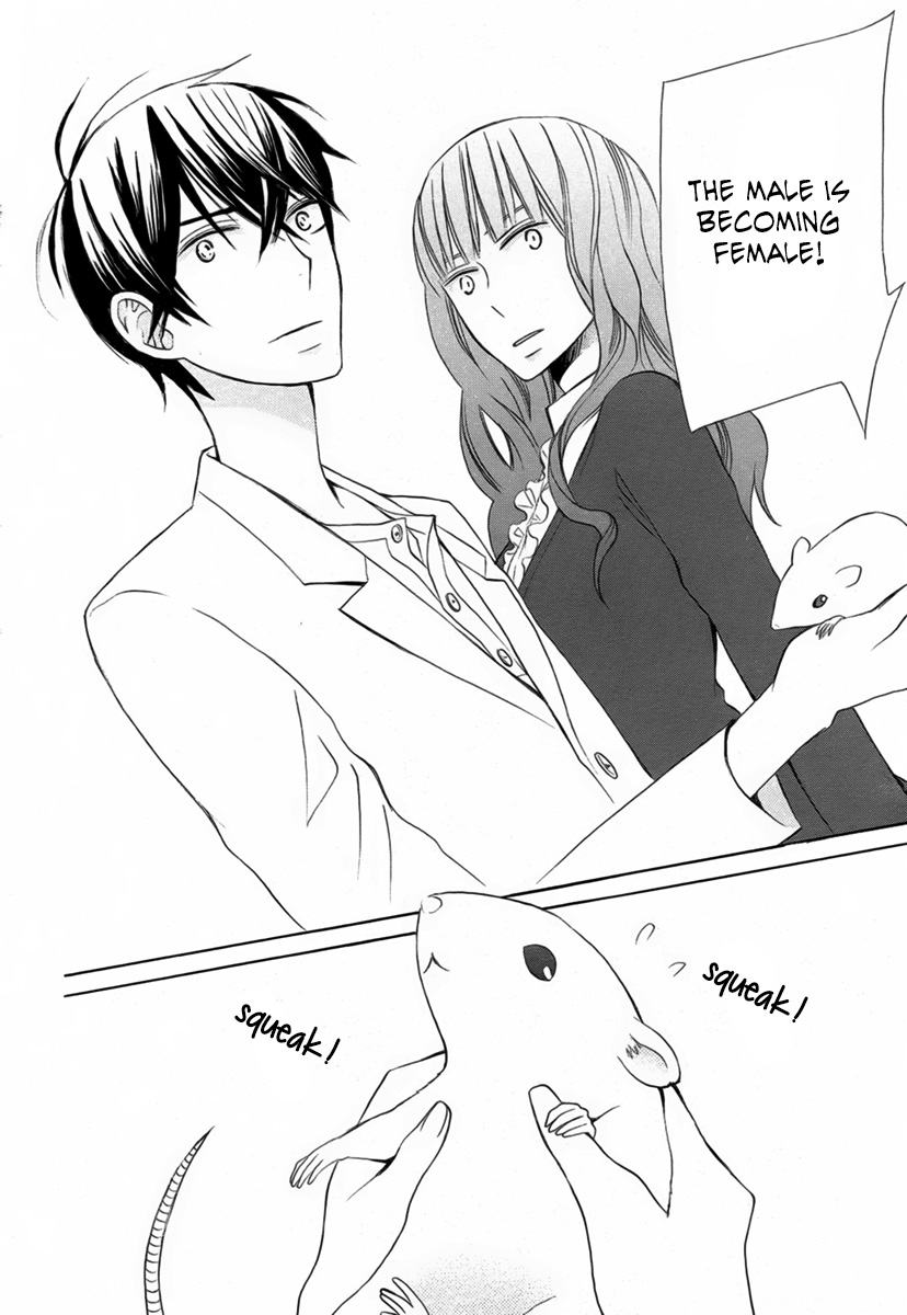Kanojo ni Naru Hi Chapter 18 page 17 - Chapter 18