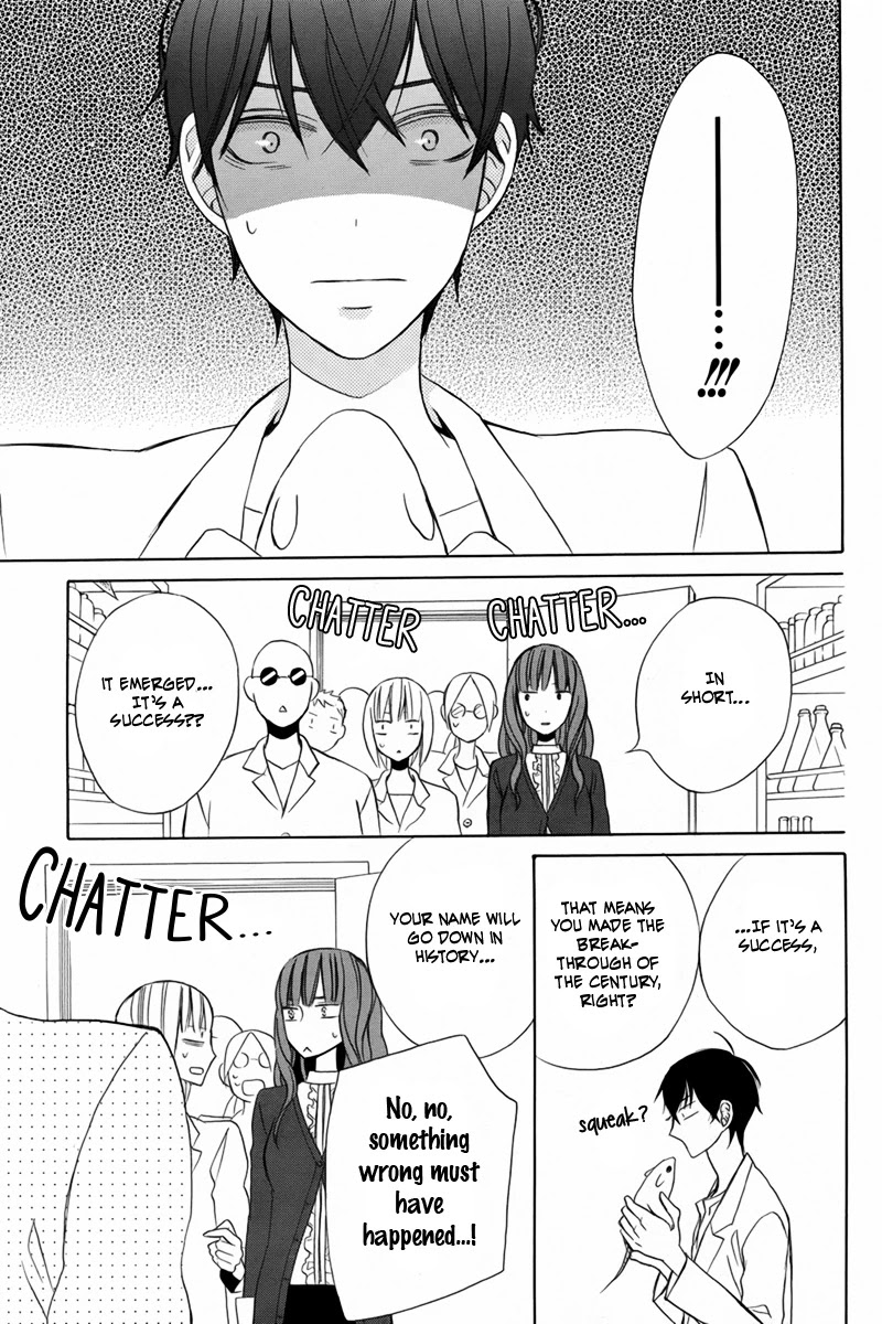 Kanojo ni Naru Hi Chapter 18 page 18 - Chapter 18