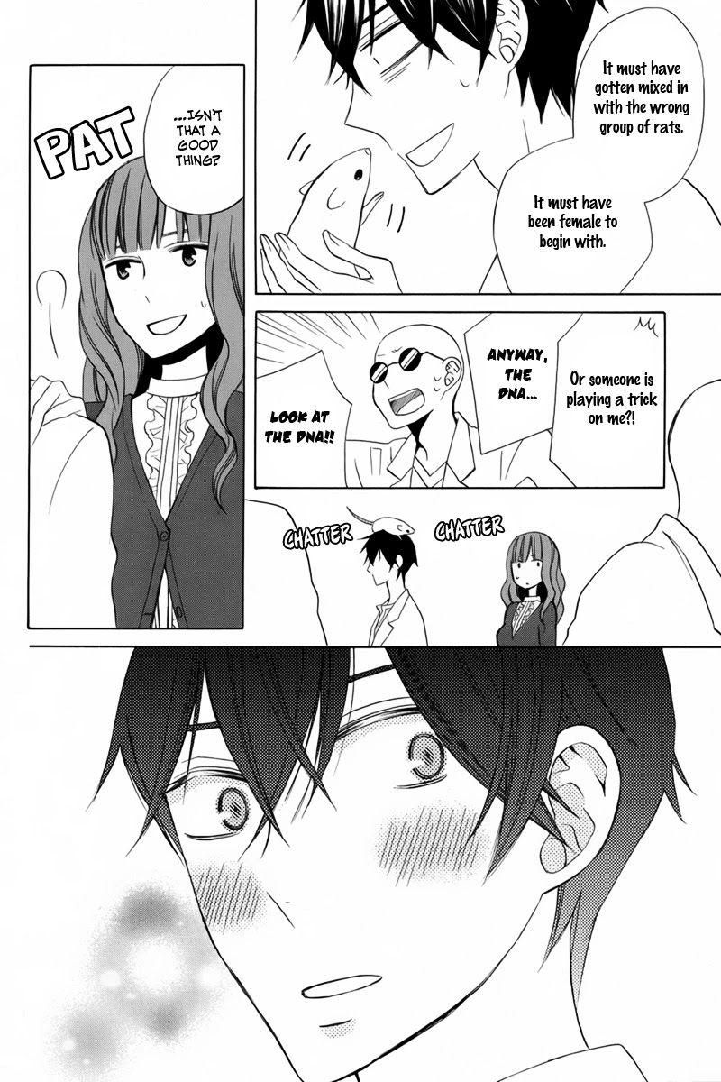 Kanojo ni Naru Hi Chapter 18 page 19 - Chapter 18