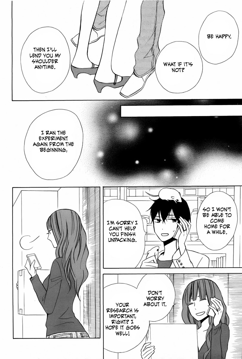 Kanojo ni Naru Hi Chapter 18 page 21 - Chapter 18