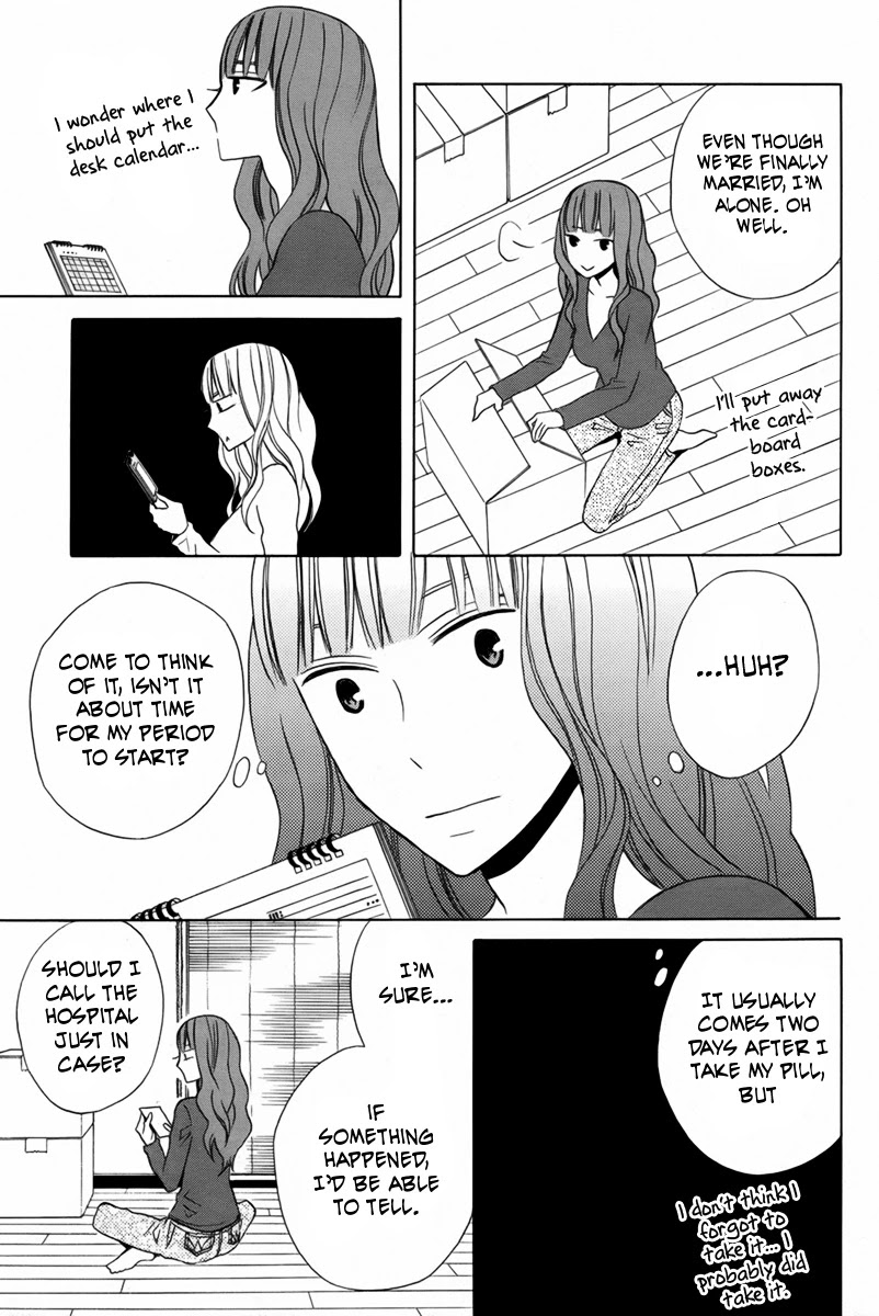Kanojo ni Naru Hi Chapter 18 page 22 - Chapter 18