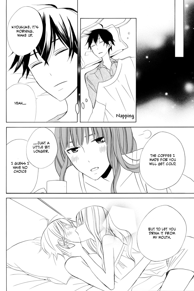 Kanojo ni Naru Hi Chapter 18 page 23 - Chapter 18