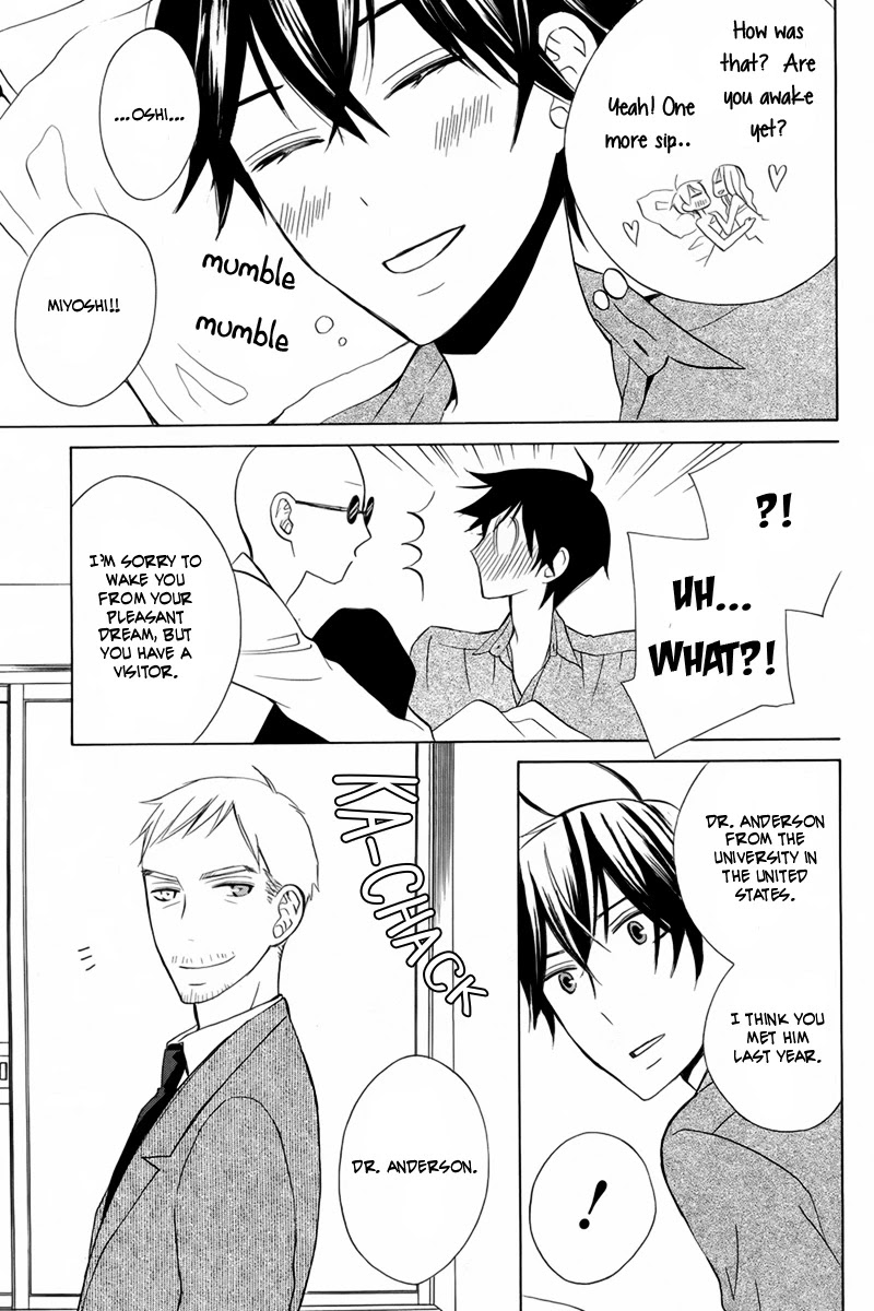 Kanojo ni Naru Hi Chapter 18 page 24 - Chapter 18