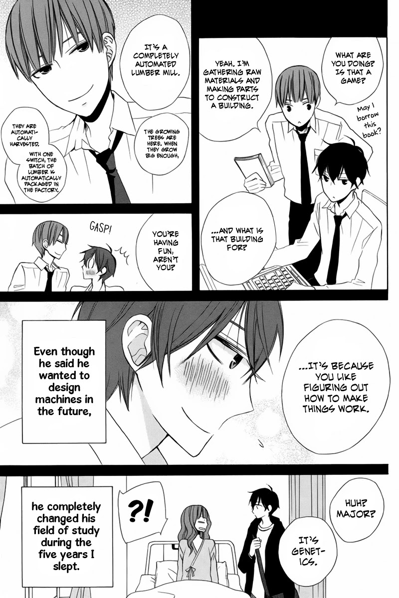 Kanojo ni Naru Hi Chapter 18 page 4 - Chapter 18