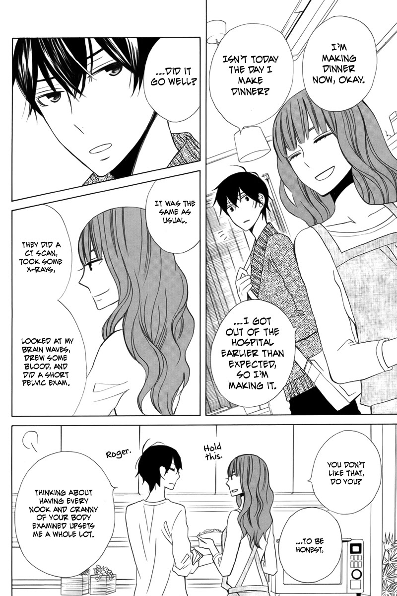 Kanojo ni Naru Hi Chapter 18 page 9 - Chapter 18