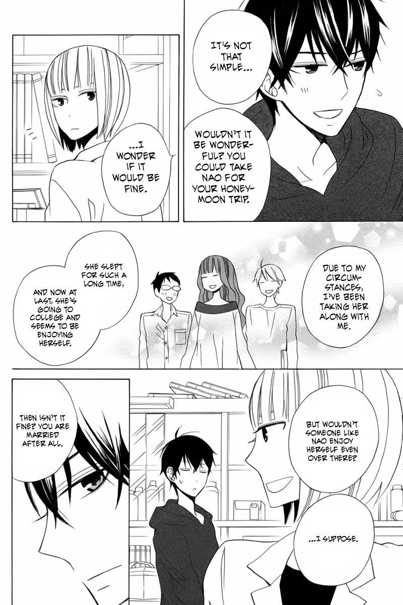 Kanojo ni Naru Hi Chapter 19 page 10 - Chapter 19