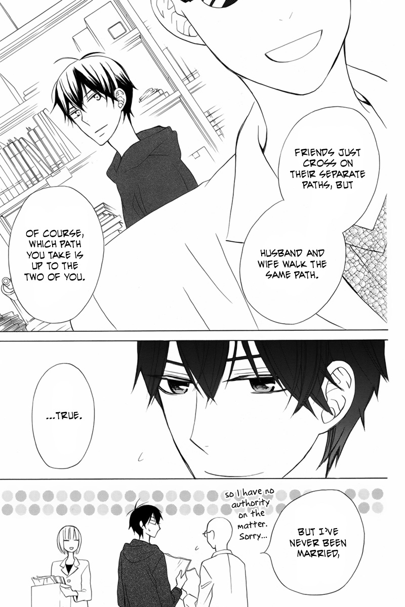 Kanojo ni Naru Hi Chapter 19 page 11 - Chapter 19