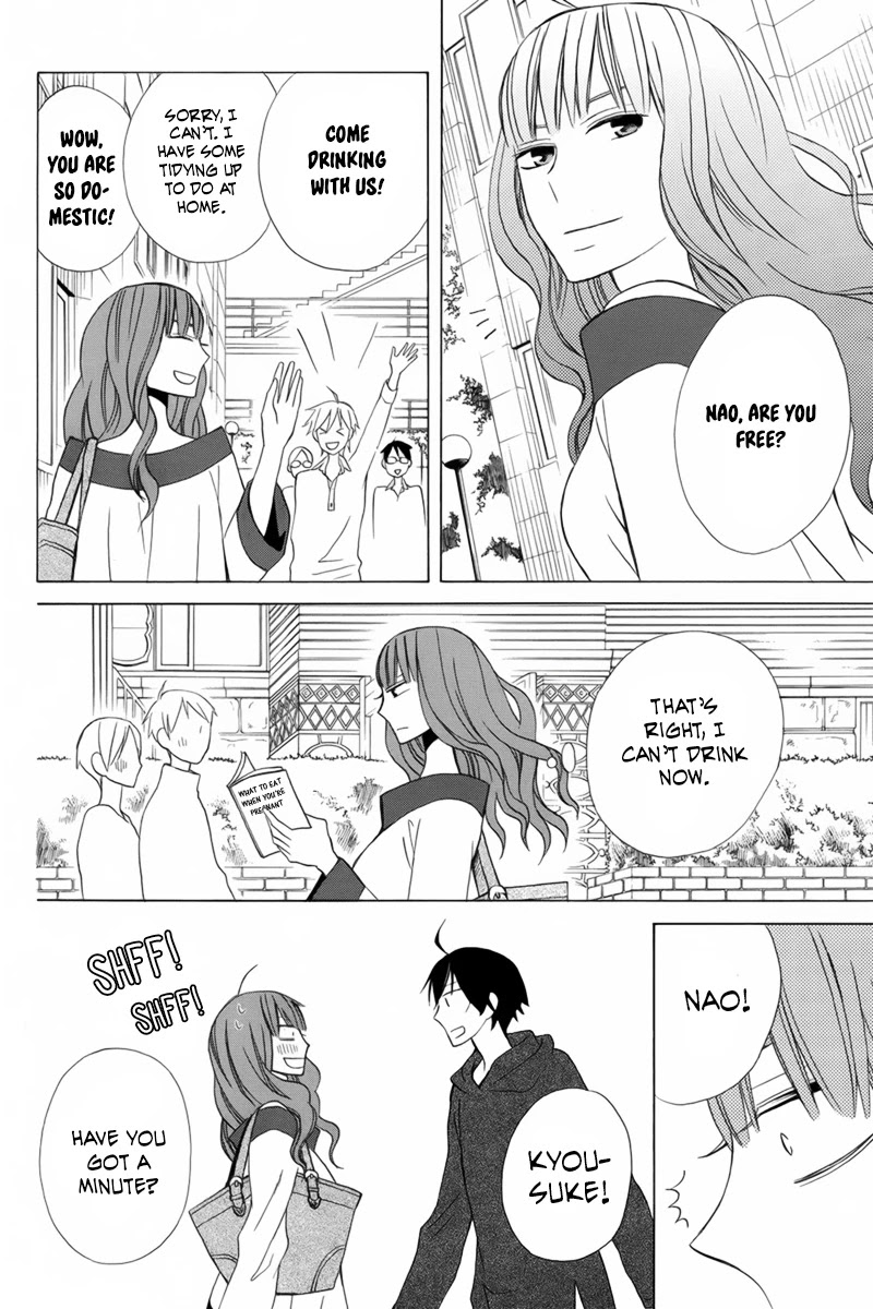 Kanojo ni Naru Hi Chapter 19 page 12 - Chapter 19
