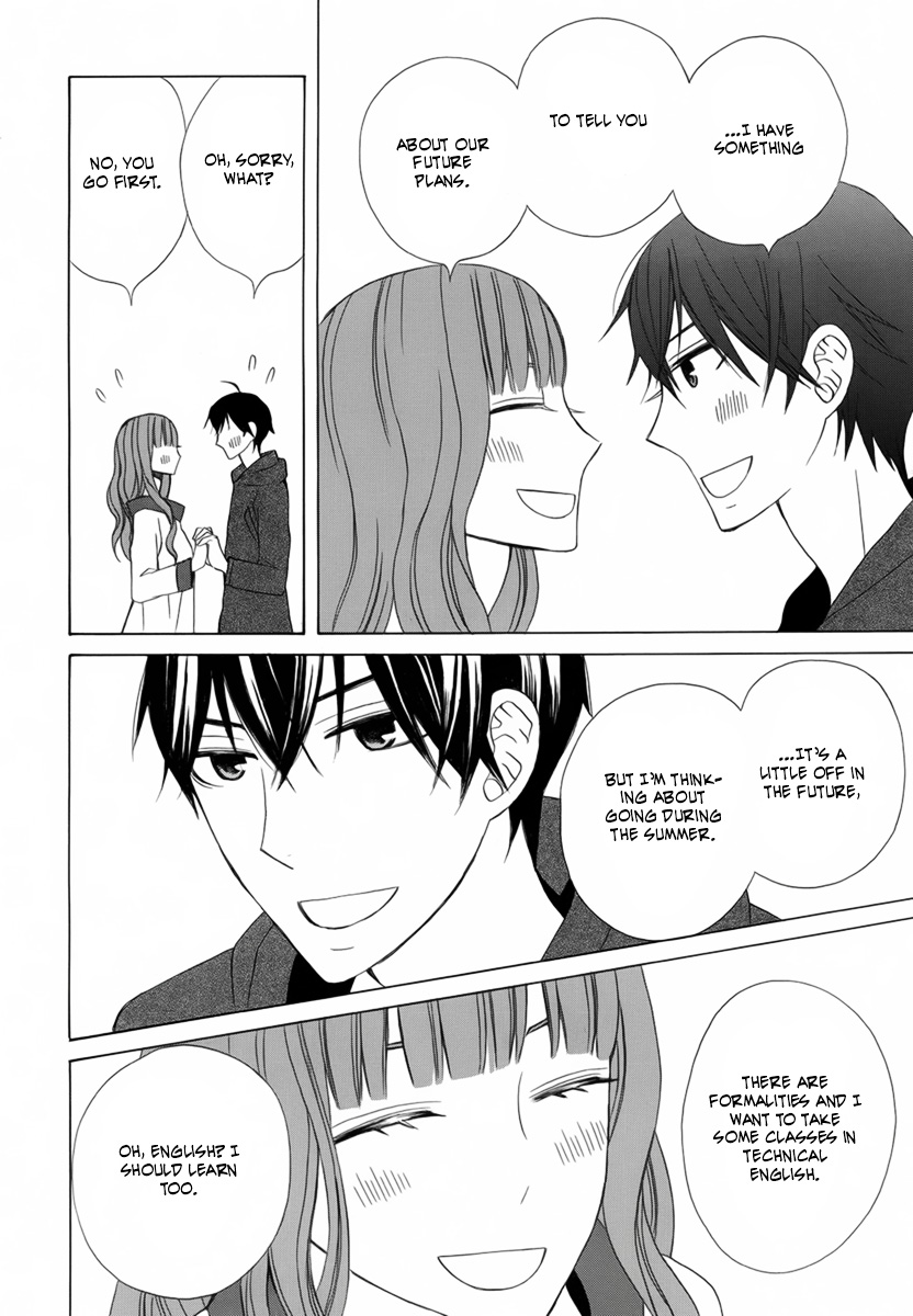 Kanojo ni Naru Hi Chapter 19 page 16 - Chapter 19