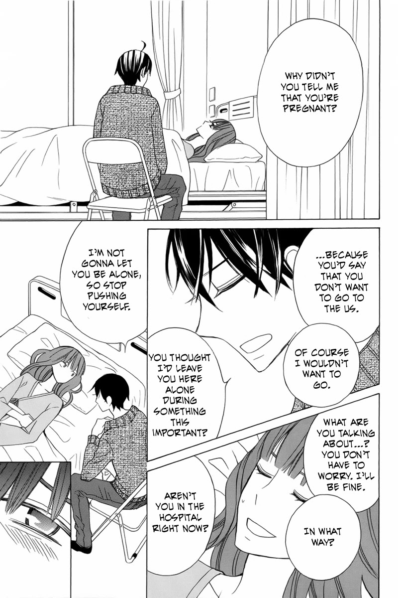 Kanojo ni Naru Hi Chapter 19 page 23 - Chapter 19