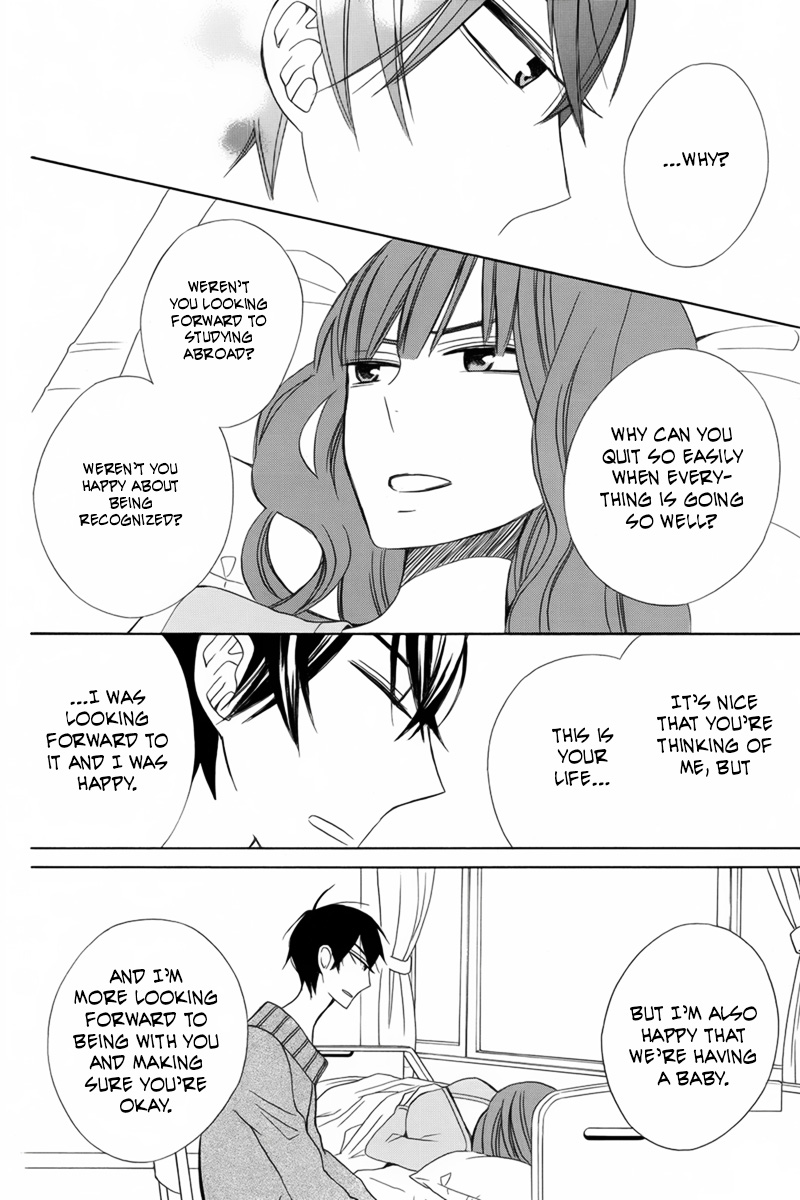 Kanojo ni Naru Hi Chapter 19 page 24 - Chapter 19